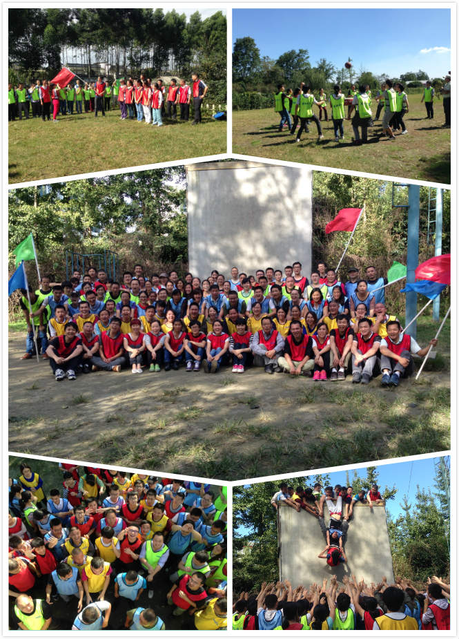 /userfiles/Pictures/20141124-TeamBuilding.jpg