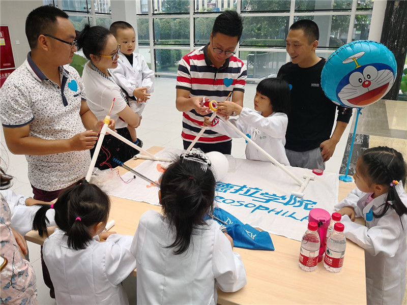 六一儿童节活动“小小凯时官网平台人”1