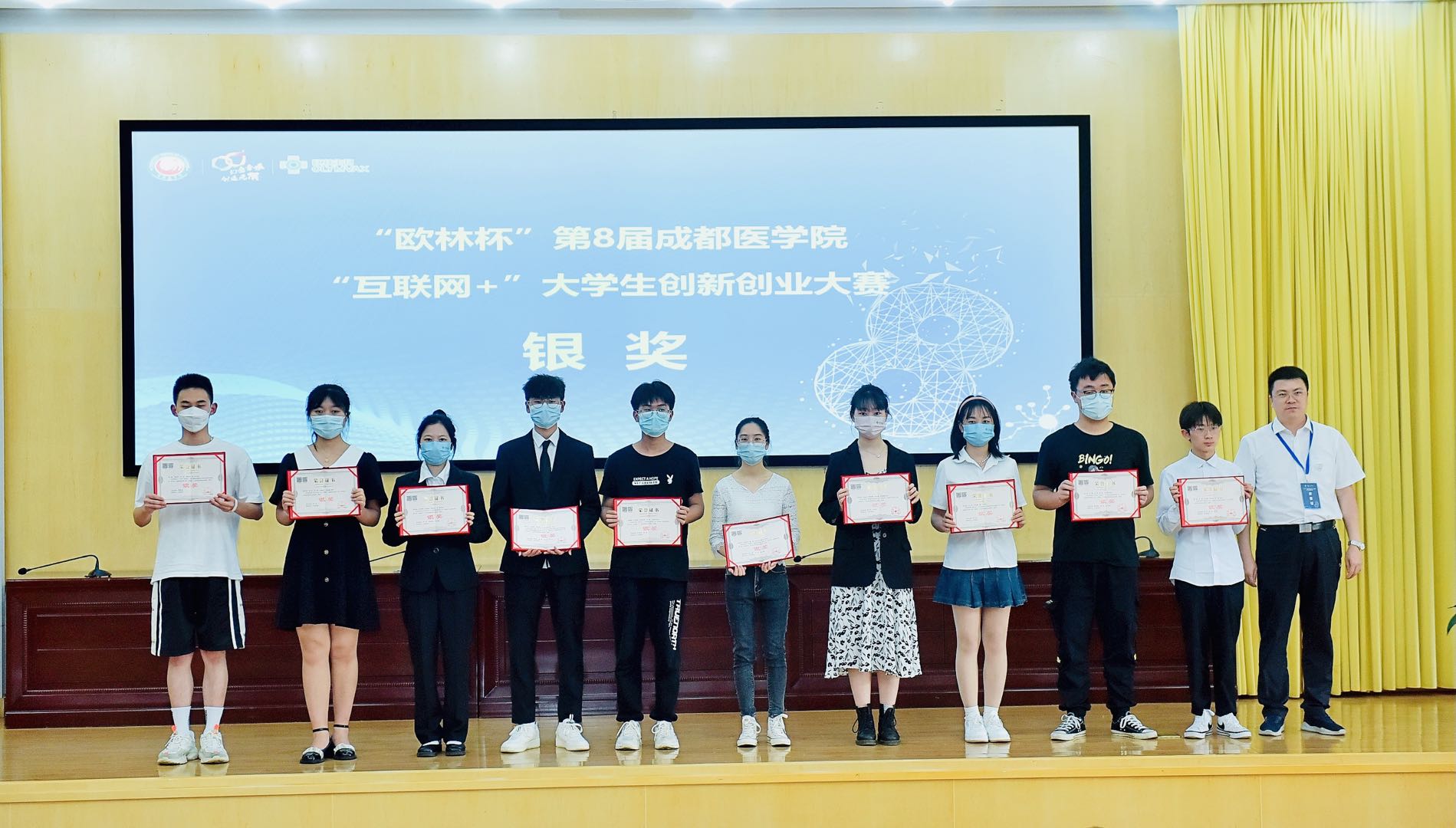 凯时官网平台杯5